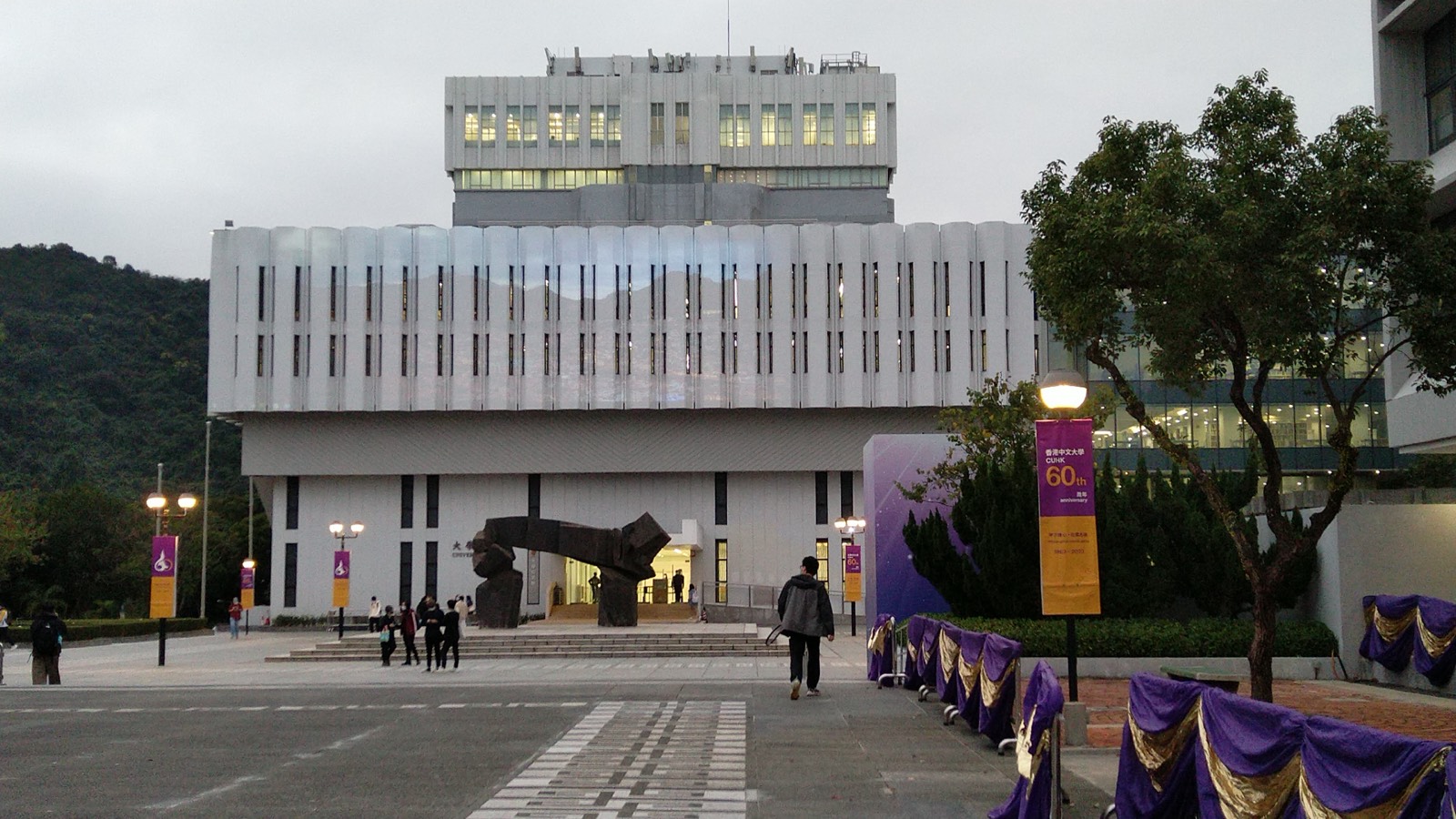 The Chinese University of Hong Kong